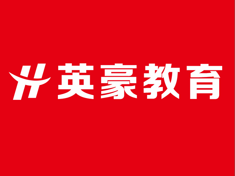 苏州室内设计培训价格，室内设计学费一般多少