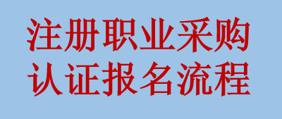 北京众智汇科教育咨询有限公司